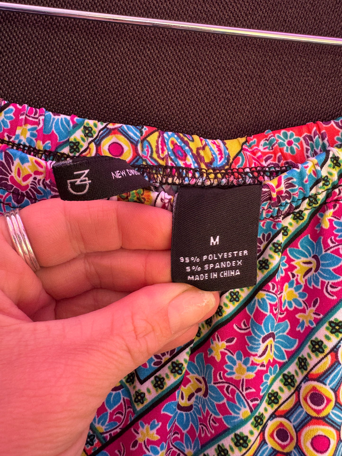 New Directions multi color lounge pants-- sz M